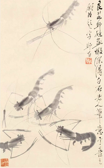 娄师白为齐良芷画虾题字-(2).jpg