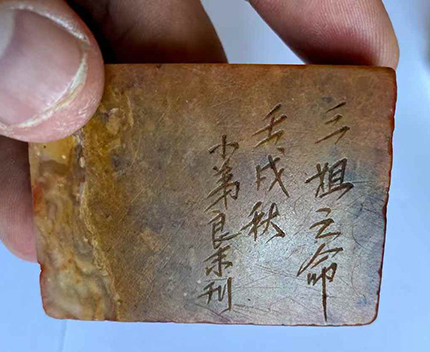 1750210902771059.jpg 1.jpg