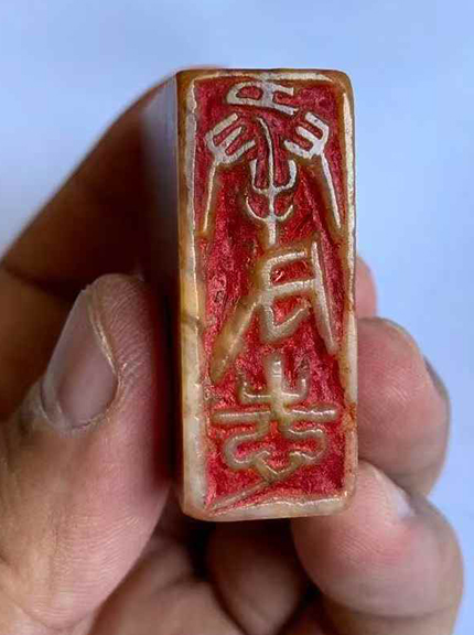 1750210935511726.jpg 2.jpg