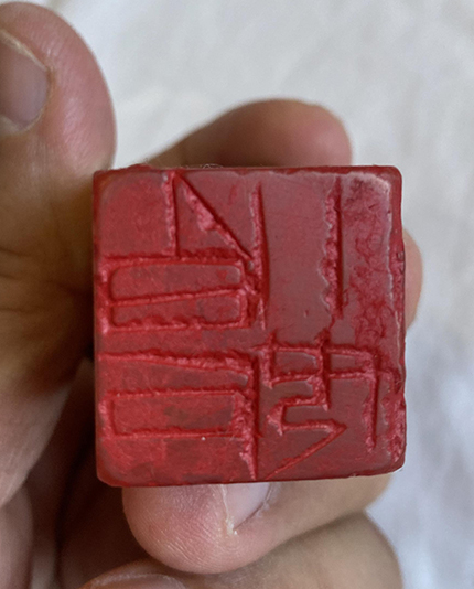 1750211716103660.jpg 222.jpg