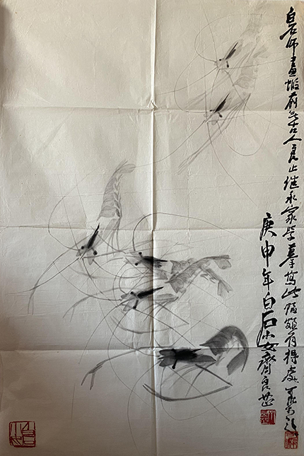 1750212788201629.png 888.png