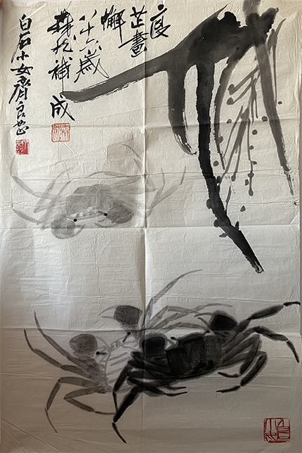 1750213287193704.png 121.png