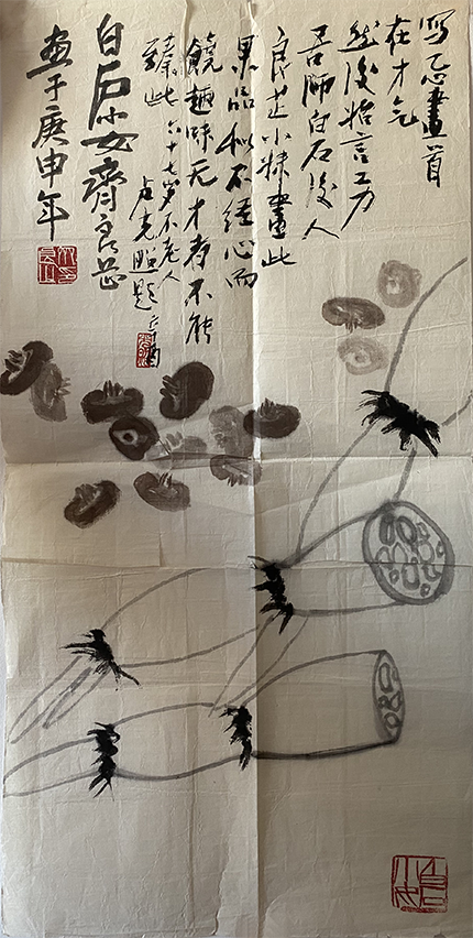 1750214299618022.png 123.png