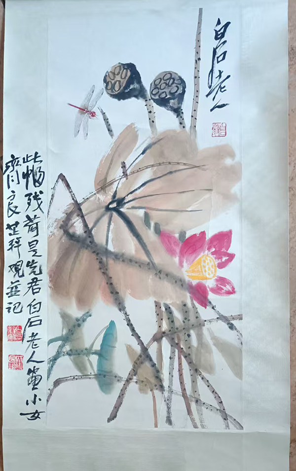 1751343249228737.png 8888888.png