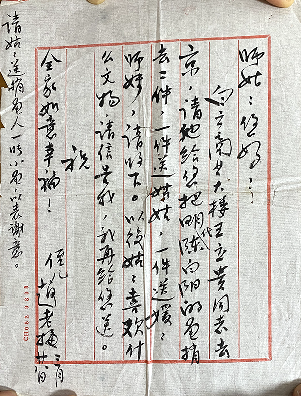 1766201551161779.png 44444.png