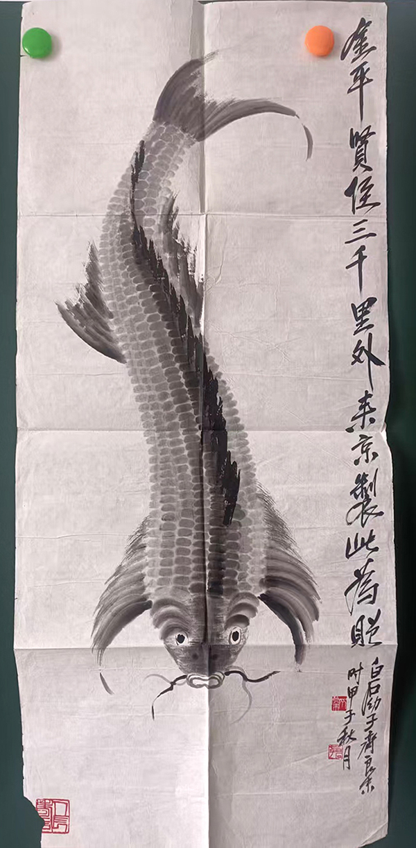 1769133484494869.jpg 3333.jpg