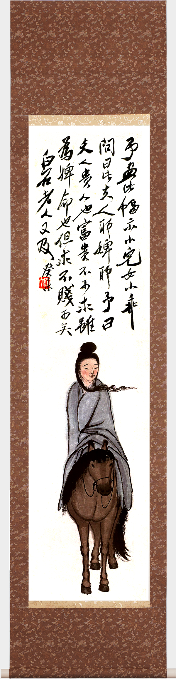 1772772545126892.png 22222.png