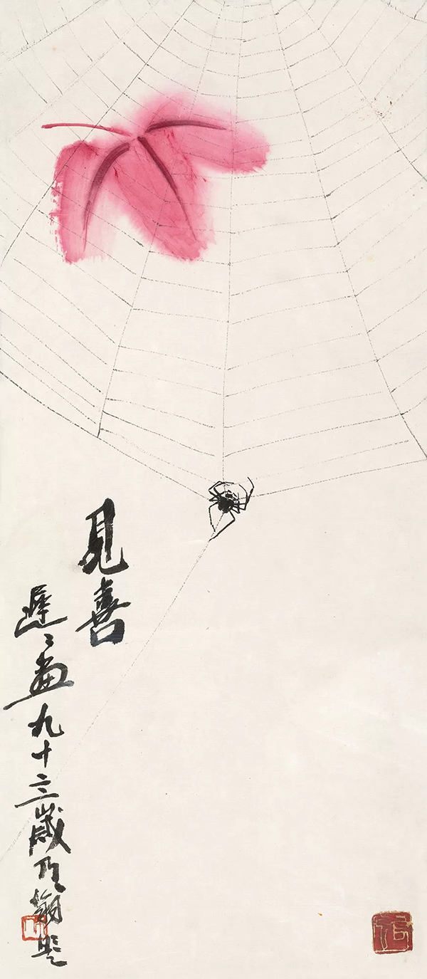 1774756956390831.jpg 11.jpg