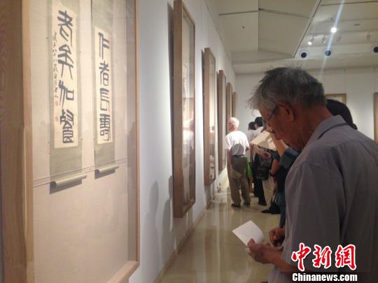 齐白石艺术展走进河北爱好者近距离对“画”大师